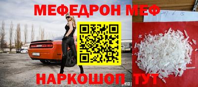 марихуана Краснодар