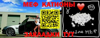 марихуана Краснодар