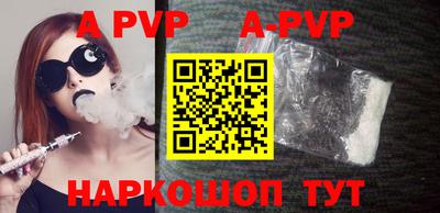 MDMA Краснознаменск