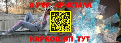 MDMA Краснознаменск