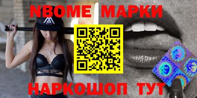 MDMA Краснознаменск