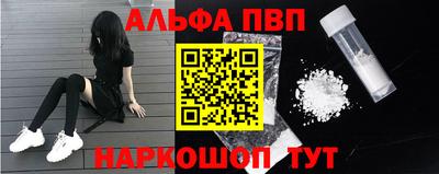 MDMA Краснознаменск
