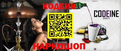 MDMA Краснознаменск