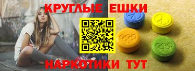 марихуана Краснодар