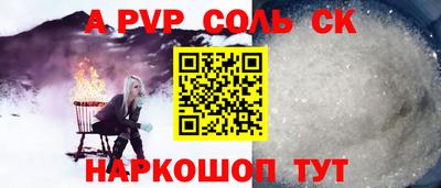 MDMA Краснознаменск