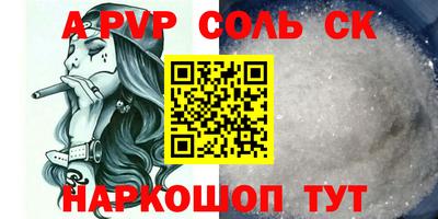 MDMA Краснознаменск