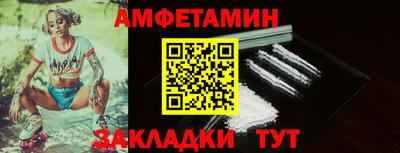 марихуана Краснодар