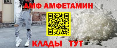 марихуана Краснодар