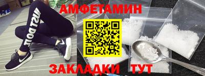 марихуана Краснодар