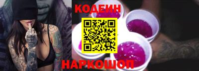 MDMA Краснознаменск