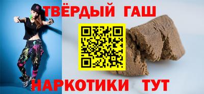 MDMA Краснознаменск