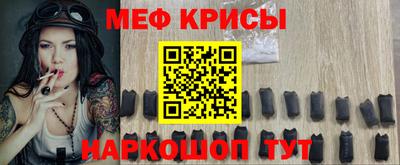 марихуана Краснодар