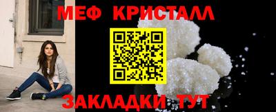 марихуана Краснодар