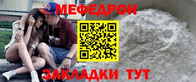 марихуана Краснодар