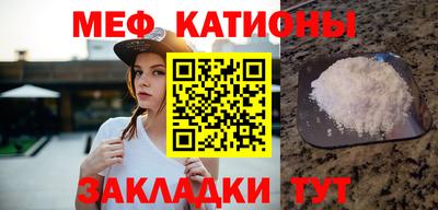 MDMA Краснознаменск